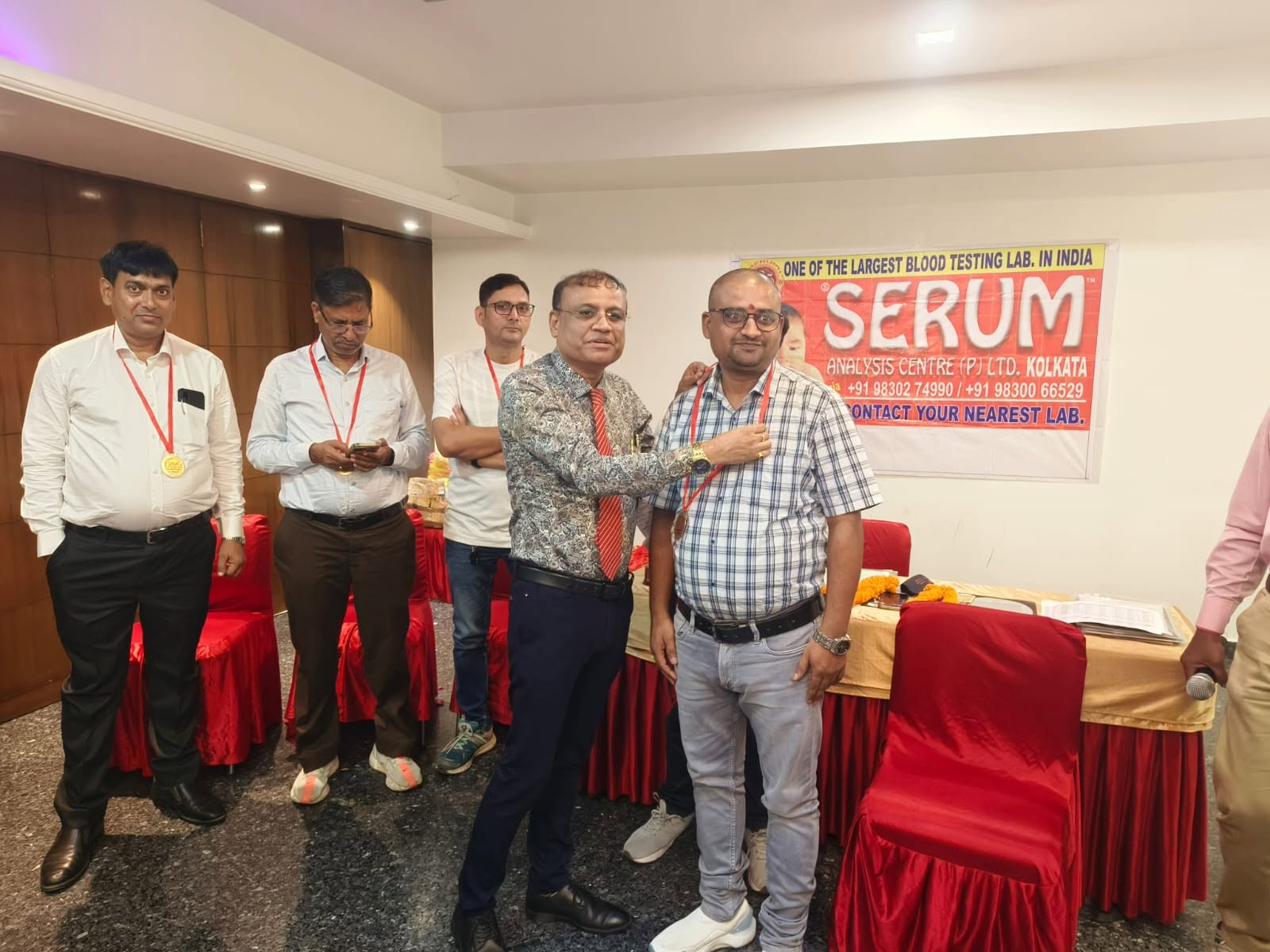 SERUM